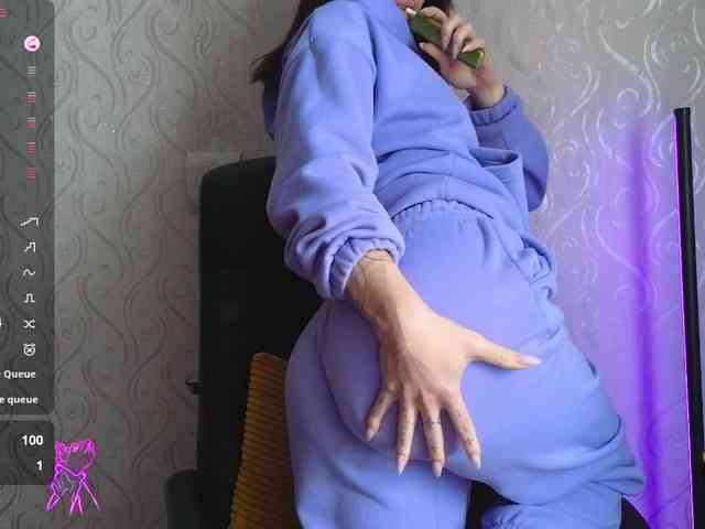 xxadrihanna webcam