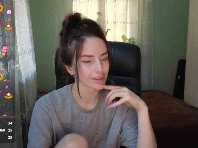 xxadrihanna webcam