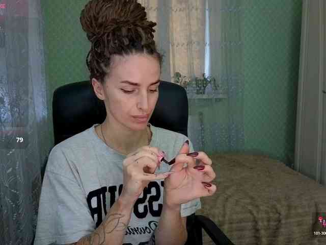 xxadrihanna webcam