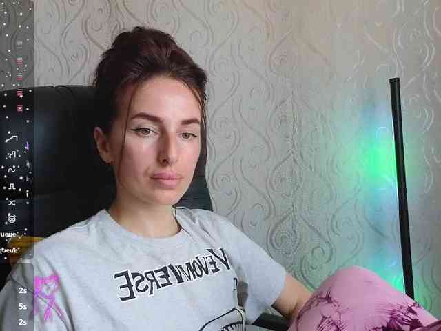 xxadrihanna webcam