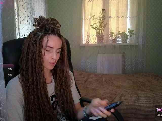 xxadrihanna webcam