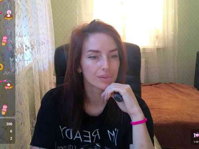 xxadrihanna webcam
