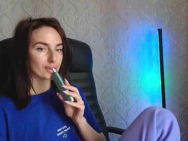 xxadrihanna webcam