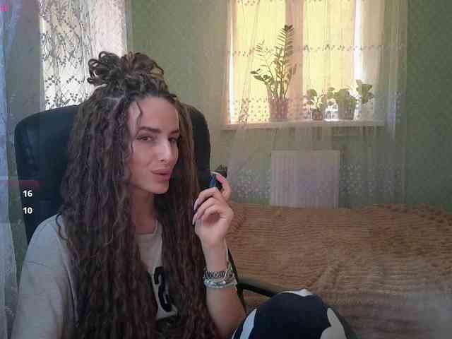 xxadrihanna webcam