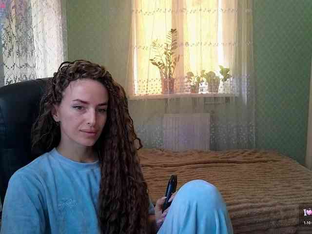 xxadrihanna webcam