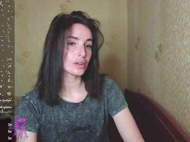 xxadrihanna webcam