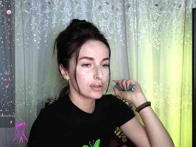 xxadrihanna webcam
