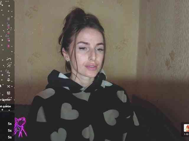 xxadrihanna webcam