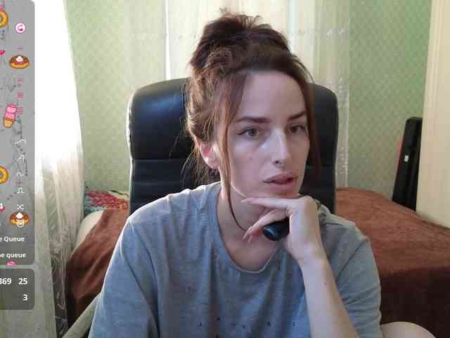 xxadrihanna webcam