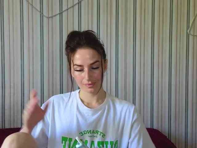 xxadrihanna webcam