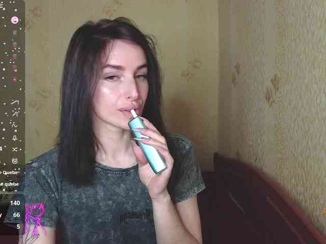 xxadrihanna webcam