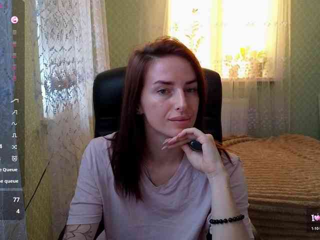 xxadrihanna webcam