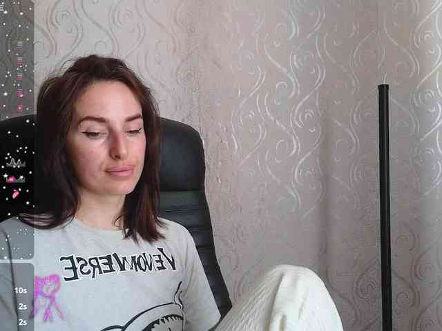 xxadrihanna webcam