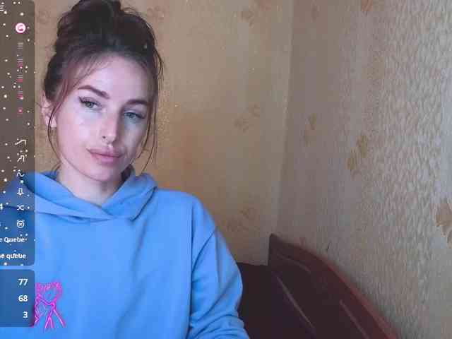 xxadrihanna webcam