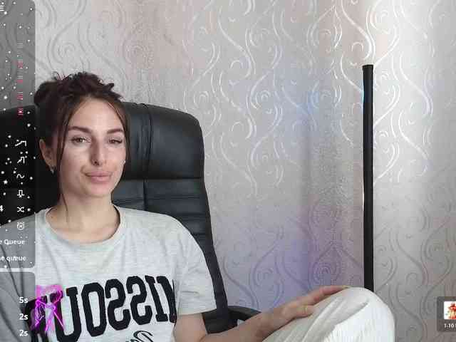 xxadrihanna webcam