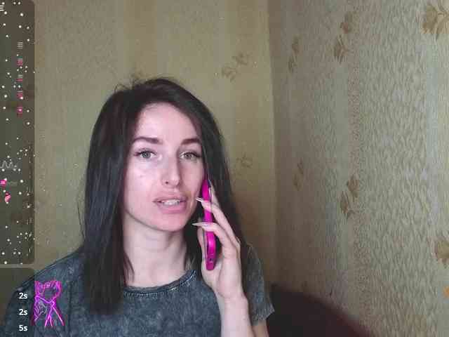 xxadrihanna webcam