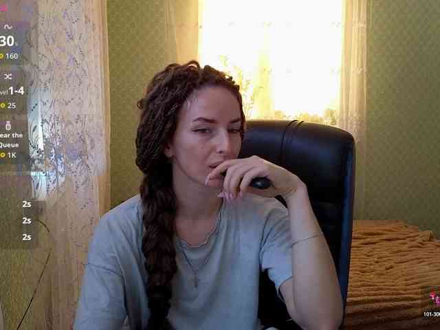 xxadrihanna webcam