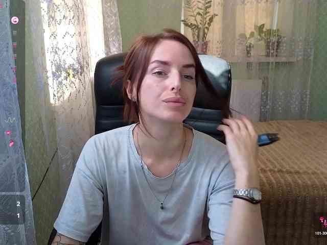 xxadrihanna webcam