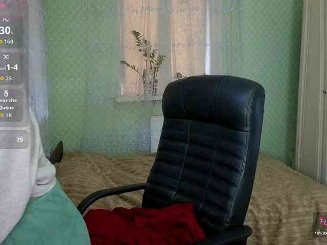 xxadrihanna webcam