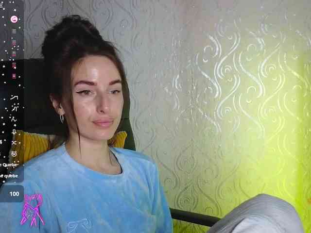 xxadrihanna webcam