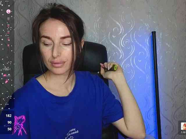 xxadrihanna webcam
