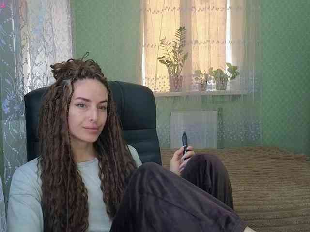 xxadrihanna webcam