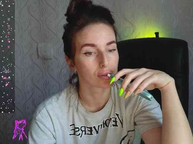 xxadrihanna webcam