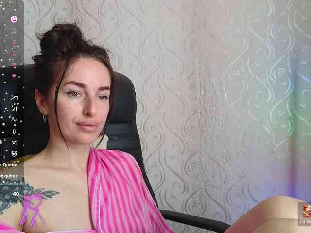 xxadrihanna webcam