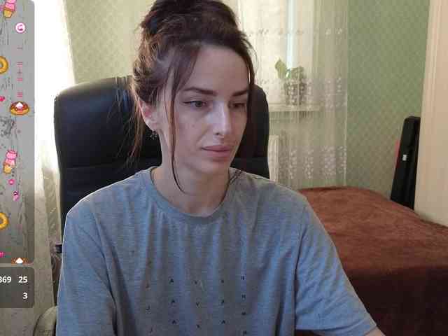 xxadrihanna webcam