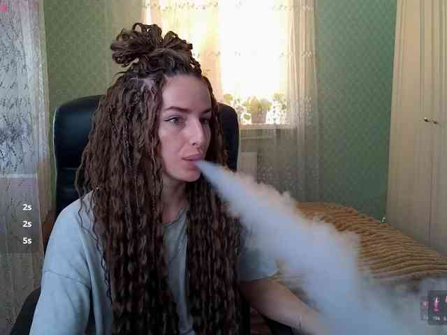xxadrihanna webcam