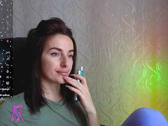 xxadrihanna webcam