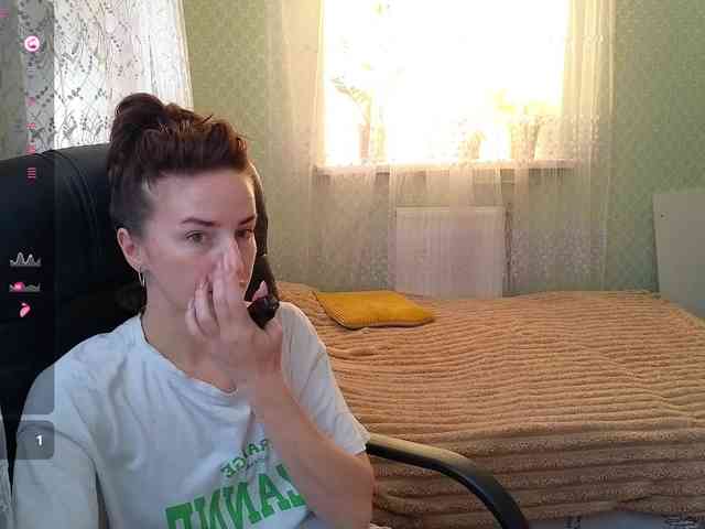 xxadrihanna webcam