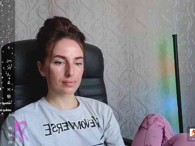 xxadrihanna webcam