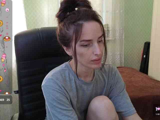 xxadrihanna webcam