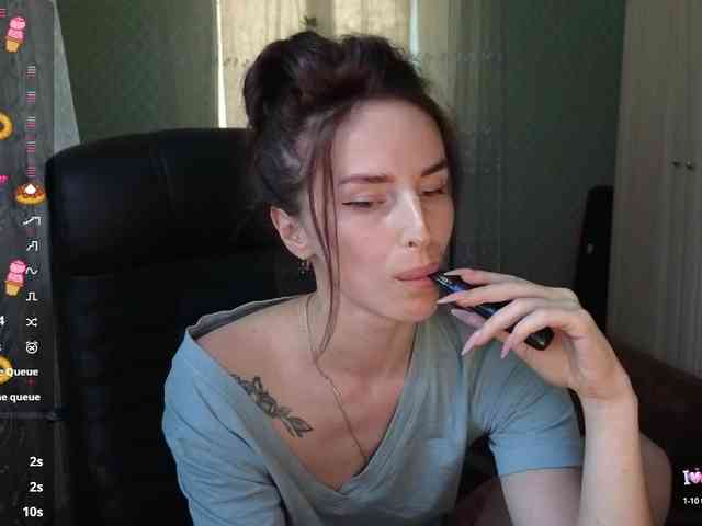 xxadrihanna webcam
