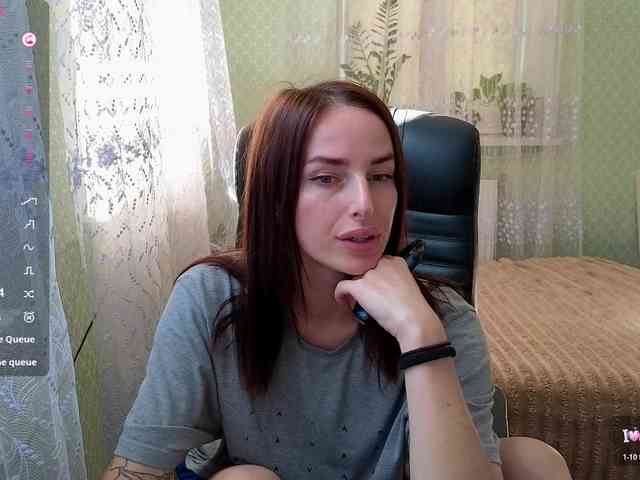 xxadrihanna webcam