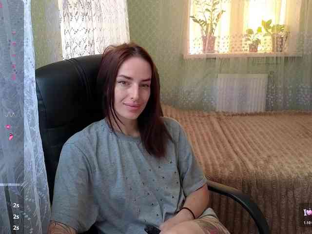 xxadrihanna webcam