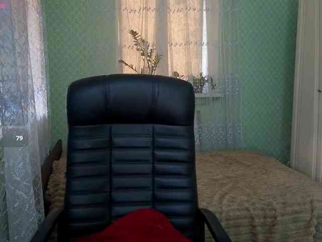 xxadrihanna webcam