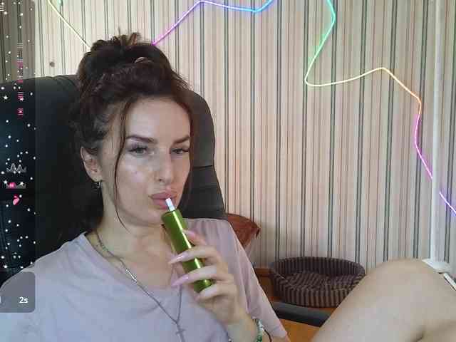 xxadrihanna webcam