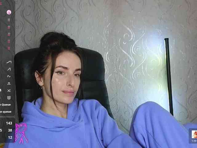 xxadrihanna webcam