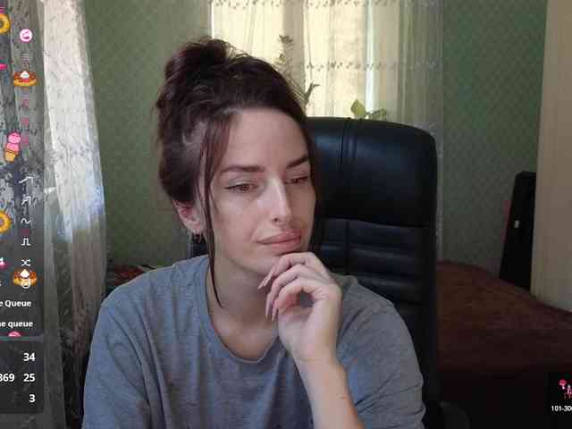 xxadrihanna webcam