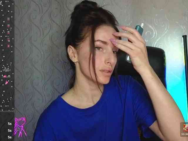 xxadrihanna webcam