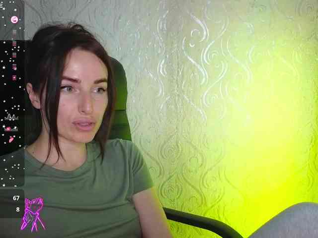 xxadrihanna webcam