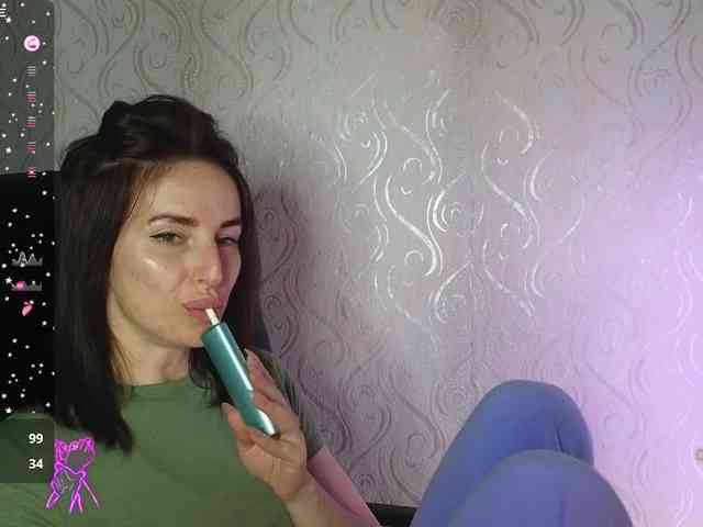 xxadrihanna webcam