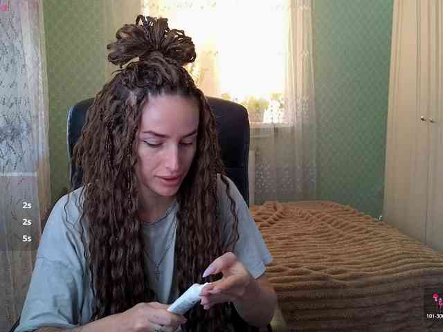 xxadrihanna webcam