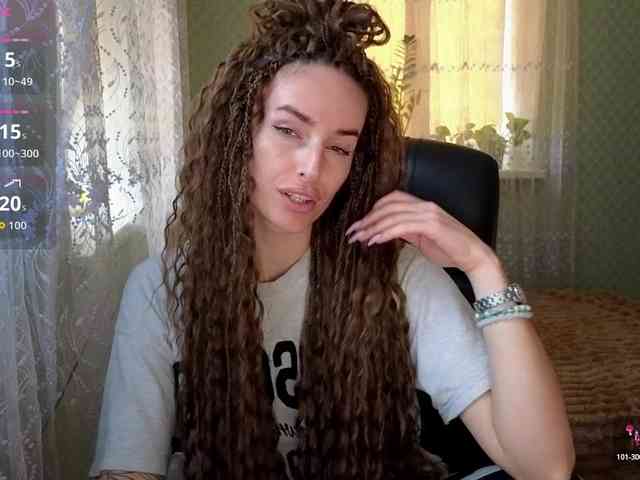xxadrihanna webcam