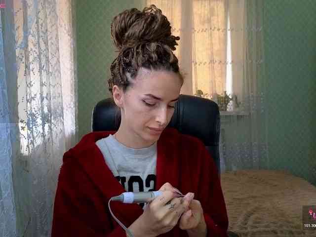 xxadrihanna webcam
