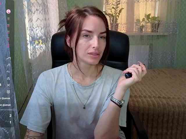 xxadrihanna webcam