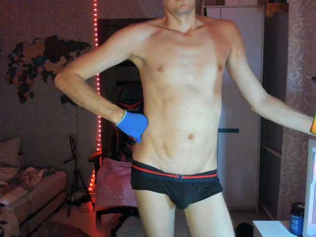 Alex21cmBolt
