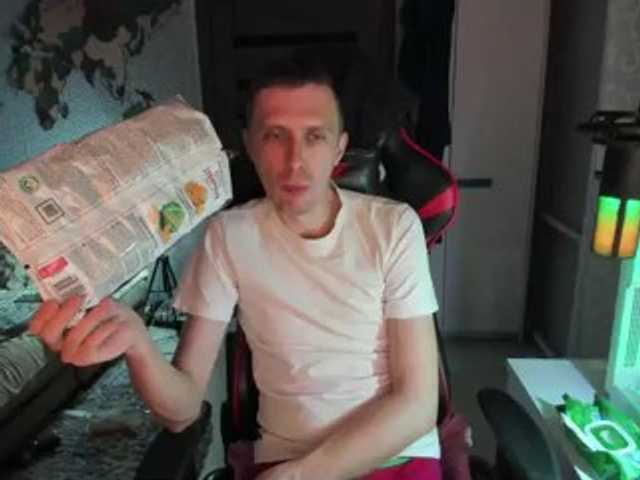 alex13hot1